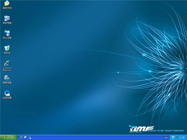 雨林木风 Ghost XP SP3 纯净版 YN2018