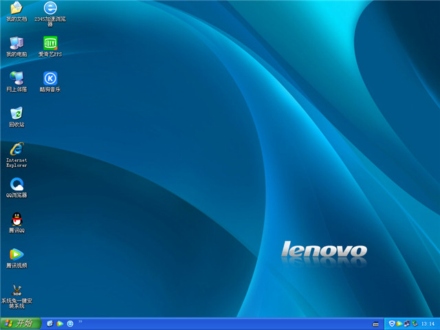联想 笔记本&台式装机版 GHOST XP SP3 v2019