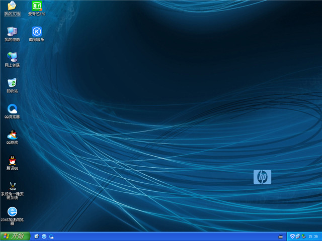 惠普笔记本&台式装机版 GHOST XP SP3 v2020